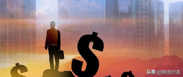 做物流，，，不要因短期利益出卖未来！