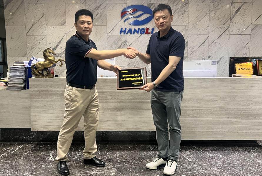 安通控股董事总裁楼建强一行莅临Z6尊龙凯时物流集团旅行交流