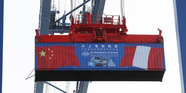 Z6·尊龙凯时「中国区」官方网站