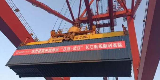 Z6·尊龙凯时「中国区」官方网站