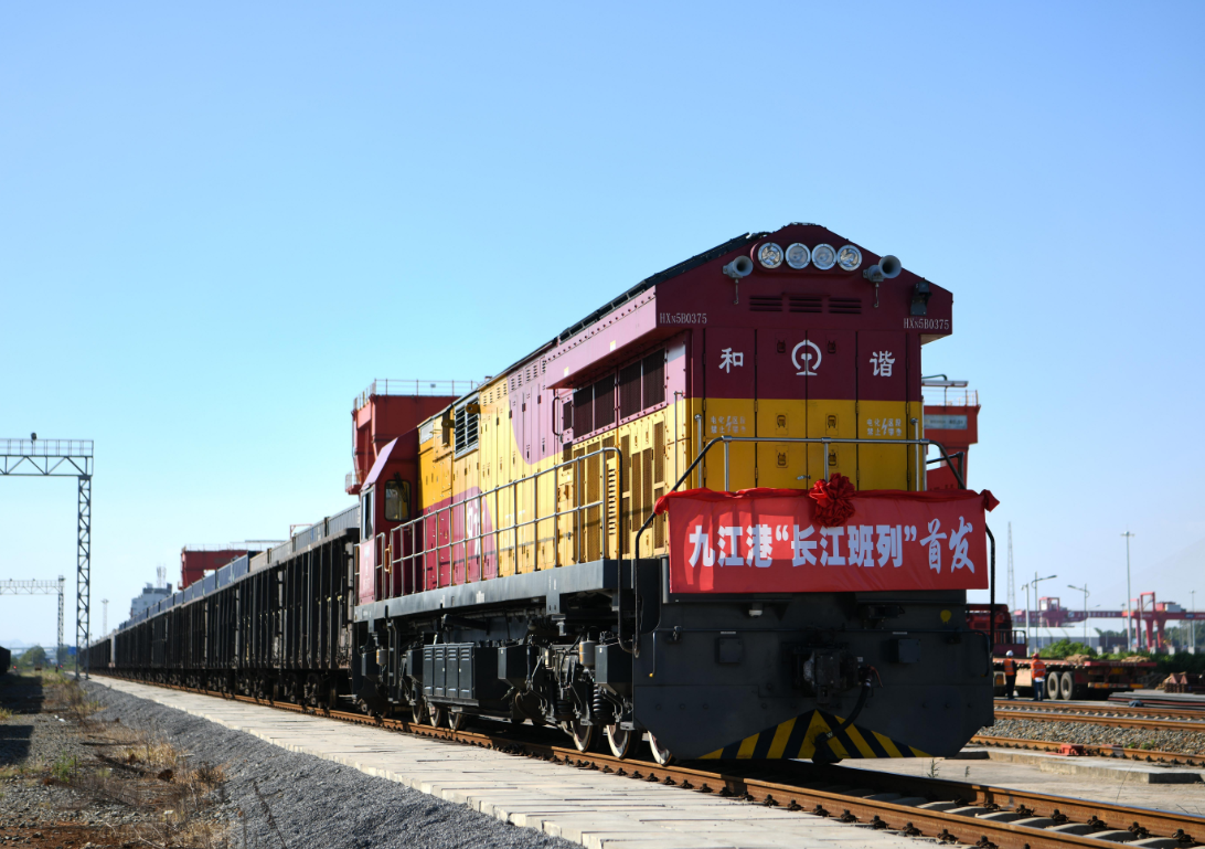 Z6·尊龙凯时「中国区」官方网站