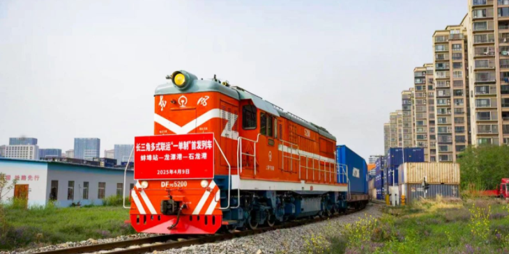 Z6·尊龙凯时「中国区」官方网站