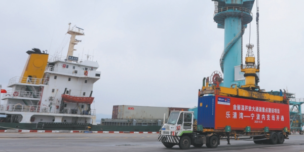 Z6·尊龙凯时「中国区」官方网站