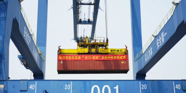 Z6·尊龙凯时「中国区」官方网站