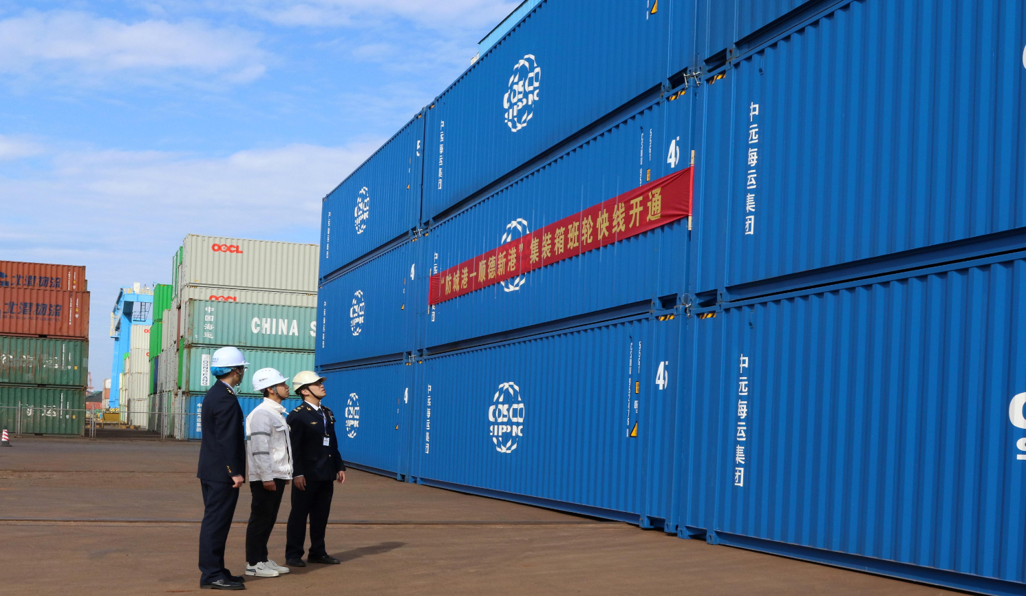 Z6·尊龙凯时「中国区」官方网站