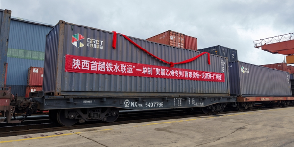 Z6·尊龙凯时「中国区」官方网站