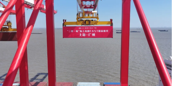 Z6·尊龙凯时「中国区」官方网站