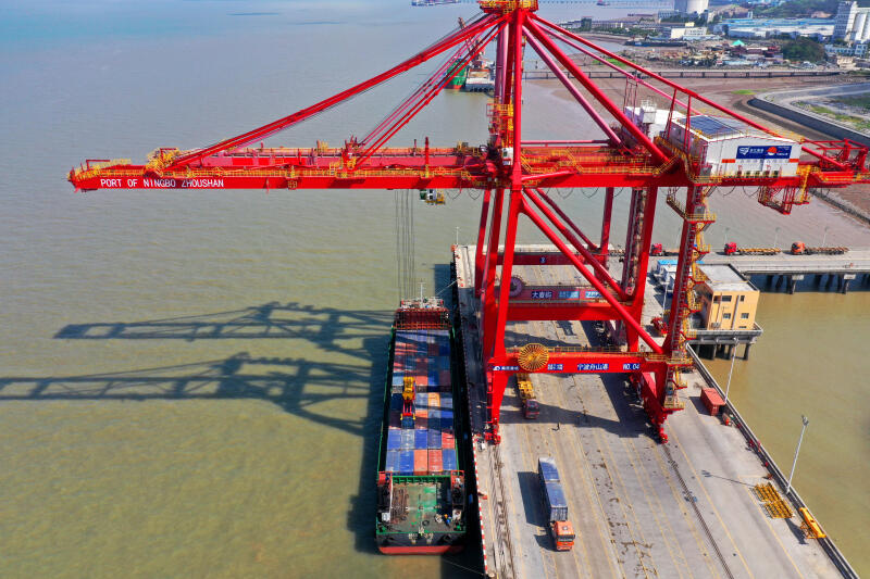 Z6·尊龙凯时「中国区」官方网站